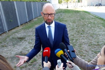 ГПУ склала підозру слідчому РФ за «чеченську справу» проти Яценюка