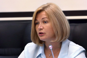 Блокуванням Азову РФ хоче завдати серйозної шкоди нашій економіці — Геращенко