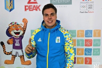 Mykhaylo Kokhan portará la bandera de Ucrania en la inauguración de los Juegos Olímpicos de la Juventud