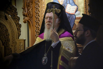 Патріарх Варфоломій відзначає день народження