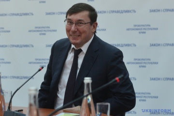 Луценко рассказал, что считается подкупом избирателей
