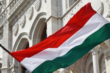 МИД Венгрии вызвал украинского посла в Будапеште