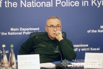 Київська поліція 14 жовтня працюватиме у посиленому режимі