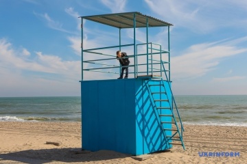 Осіння Затока: фото з висоти пташиного польоту