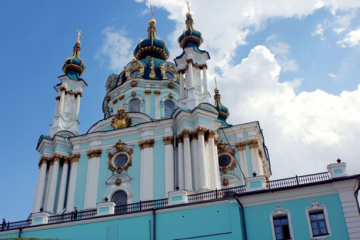 В Андреевской церкви началась литургия Вселенского патриархата
