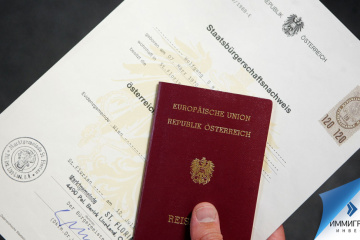 Майже чверть жителів Австрії мають міграційне коріння