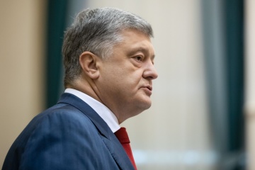 Порошенко призначив державні стипендії 31 науковцеві