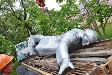 Бронзовий Ленін пішов з молотка за 220 тисяч