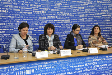 «Образование для Крыма». Презентация информационно-аналитического доклада