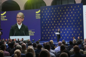 Тимошенко мало турбує включення до санкційного списку РФ