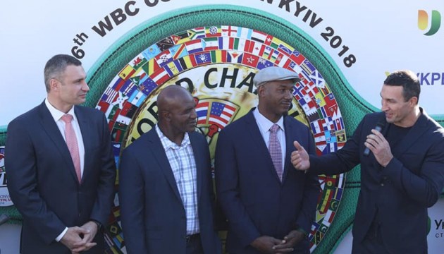 WBC-Kongress in Kiew eröffnet