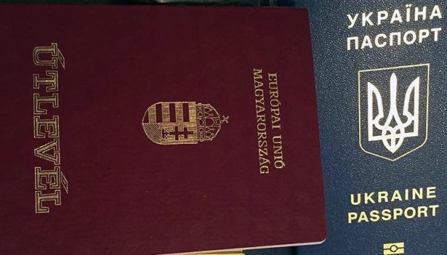 Dual citizenship not a crime in Ukraine - Hungarian Foreign Ministry