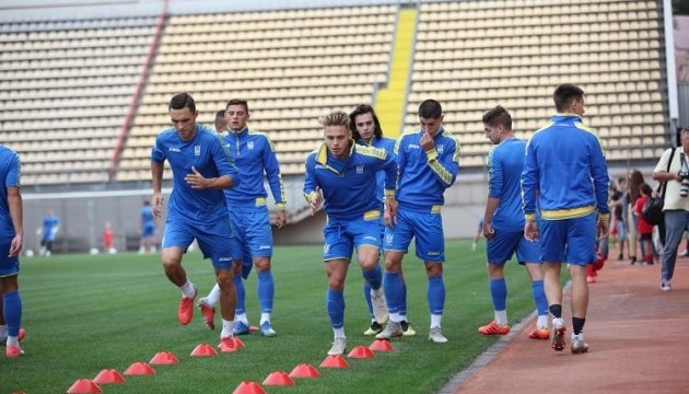 Молодіжна футбольна збірна України почала підготовку до жовтневих ігор Євро-2019