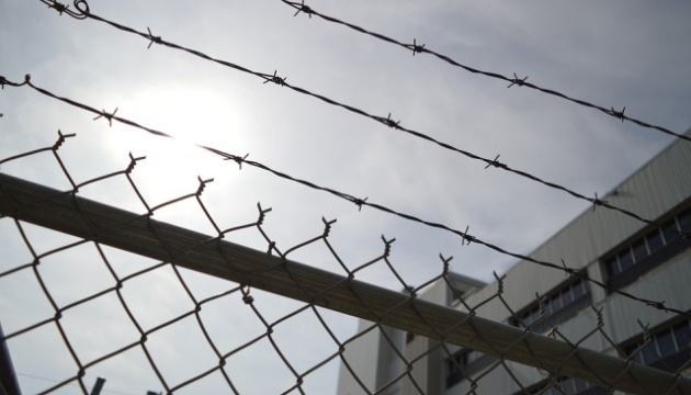 Прокуратура порушила понад 60 кримінальних справ після перевірок в’язниць