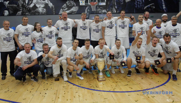 Баскетбол: «Дніпро» виграв Суперкубок України