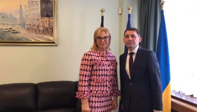 Денисова рассказала послу в Бельгии об ужасных условиях содержания политзаключенных в РФ Денисова рассказала послу в Бельгии об ужасных условиях содержания политзаключенных в РФ