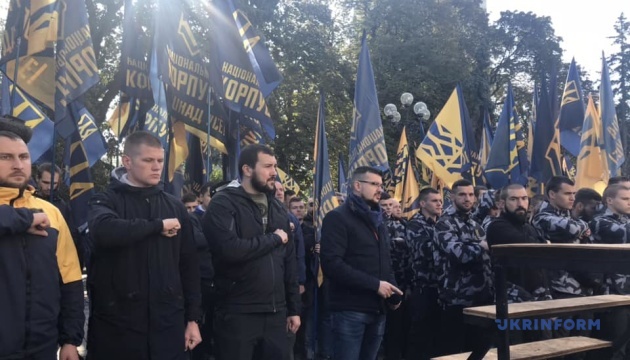 Активісти Нацкорпусу пішли з-під Ради
