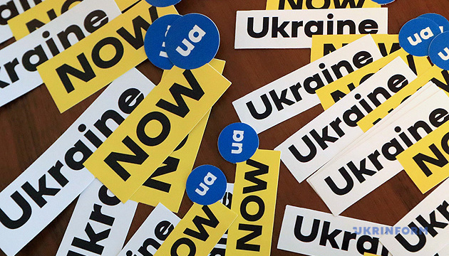 Ukraine Now: American business sees bigger prospects in Ukraine