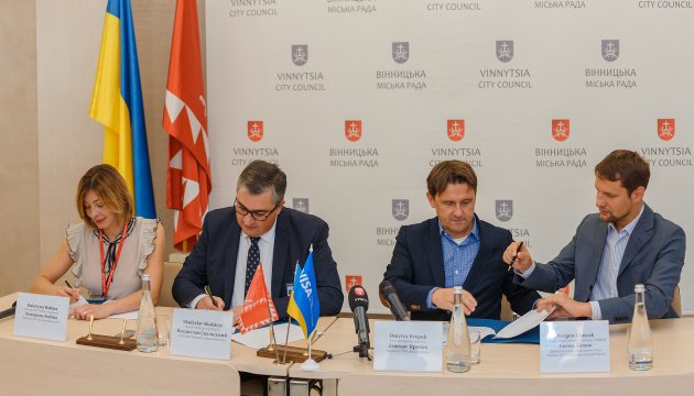 У Вінниці підписали меморандум про розвиток системи безготівкових розрахунків у транспорті