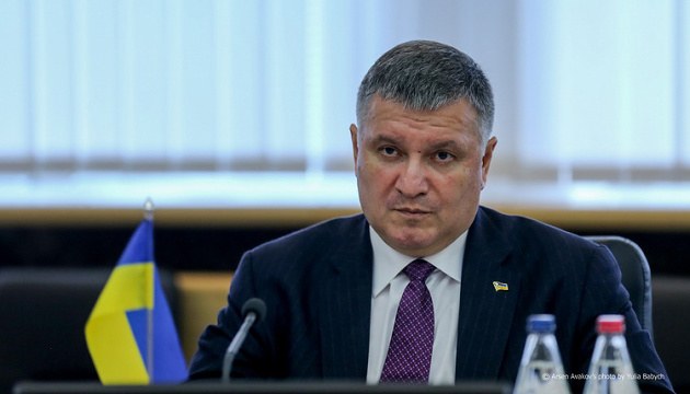 Avakov: US is reliable partner of Ukraine’s Interior Ministry on path of law enforcement system development 