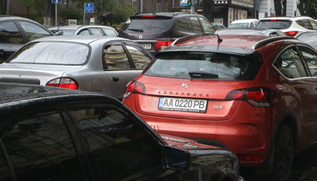 Ucranianos registran 25.300 automóviles de pasajeros nuevos en enero-abril de 2019 