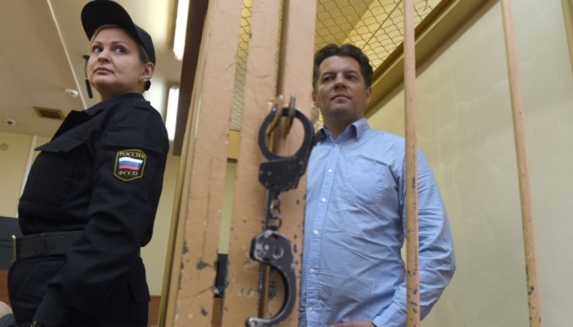 Sushchenko signs documents on consent to serve his sentence in Ukraine