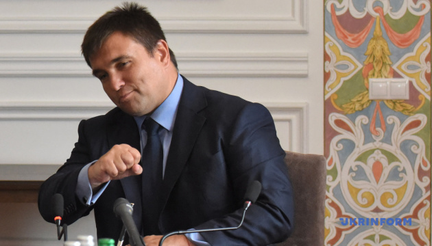 Клімкін їде у Брюссель на тристоронні газові консультації Клімкін їде у Брюссель на тристоронні газові консультації