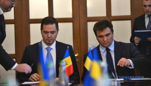 Молдова зацікавлена у розширенні спільного з Україною контролю на кордоні - глава МЗС