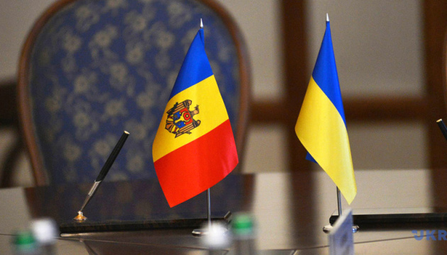 Sandu's win will help restart Ukraine-Moldova partnership – President's Office