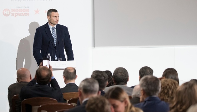 На премьере фильма о Холокосте Кличко пообещал открыть Мемориальный центр На премьере фильма о Холокосте Кличко пообещал открыть Мемориальный центр