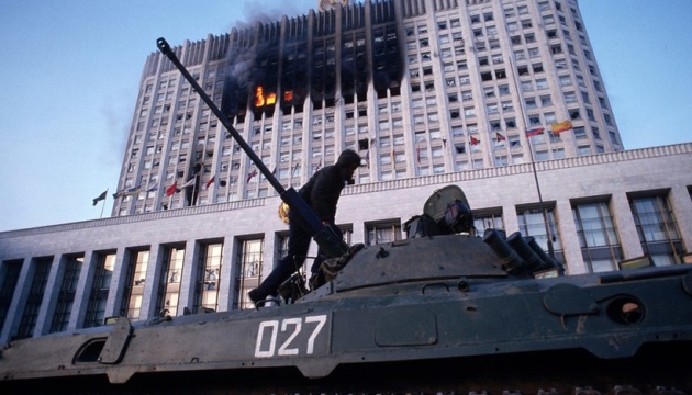 Юбилей «черного октября-93», или Еще раз о том, что Украина – не Россия Юбилей «черного октября-93», или Еще раз о том, что Украина – не Россия