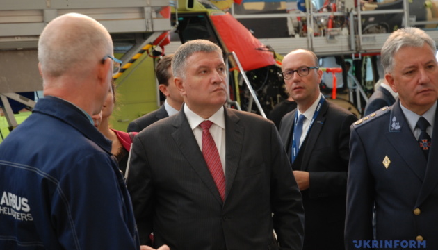 Аваков відвідав завод Airbus Helicopters, де збирають вертольоти для України
