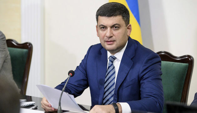 Trade between Ukraine and Moldova reached $500 mln - Groysman