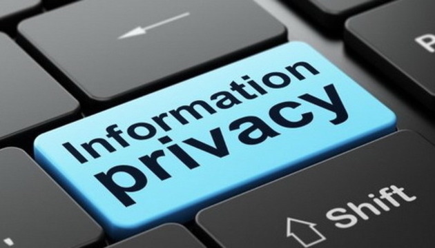 Офіс Омбудсмена анонсував зміни до закону про захист персональних даних