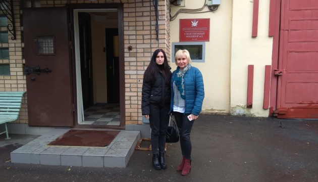 La fille de Roman Souchtchenko a dévoilé les détails de son entretien avec son père 

