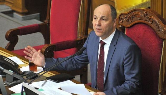 Ukraine conducting systemic reform despite Russian aggression - Parubiy