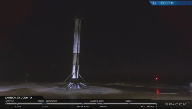Перший ступінь ракети Falcon 9 вперше повернувся на космодром в Каліфорнії