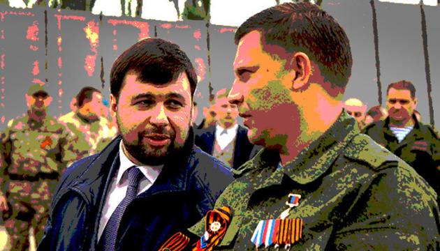 Россия легализирует Пушилина в Европе. Польское СМИ первым глотнуло наживку Россия легализирует Пушилина в Европе. Польское СМИ первым глотнуло наживку