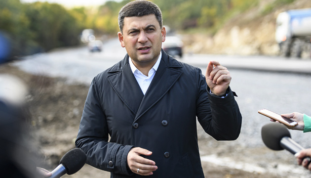 Groysman in Chernihiv region holds special meeting over fire at arms depots