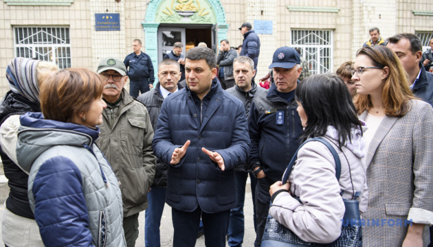 Groysman: Gobierno asigna UAH100 millones para compensar daños a los residentes del distrito de Ichnia