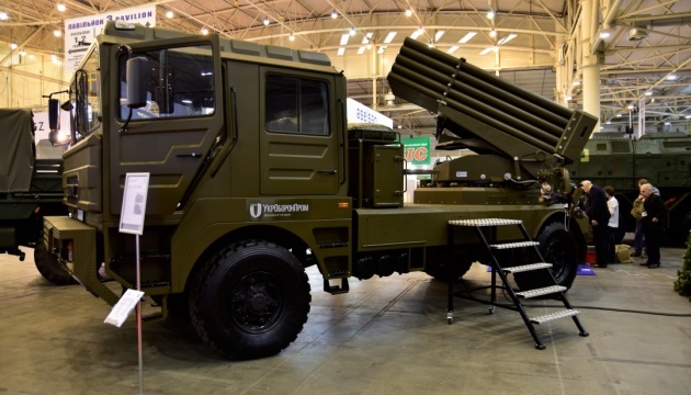 L’Ukraine remplace les « Grad » par un nouveau système de lance-roquettes multiple