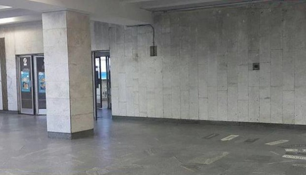 Еще одну станцию метро очистили от МАФов Еще одну станцию метро очистили от МАФов