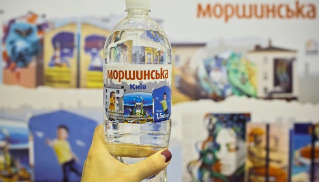  «Моршинська» випустила лімітовану cерію пляшок «Міста України»
