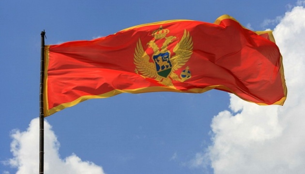 Parlamentarier der Ukraine und Montenegros am aktiven bilateralen Dialog interessiert Parlamentarier der Ukraine und Montenegros am aktiven bilateralen Dialog interessiert