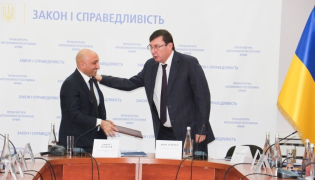 Луценко подписал Cтратегию развития прокуратуры АР Крым Луценко подписал Cтратегию развития прокуратуры АР Крым