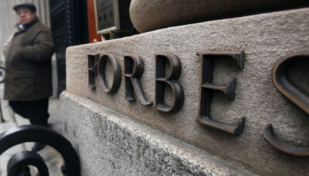 Seven Ukrainians in Forbes billionaires list