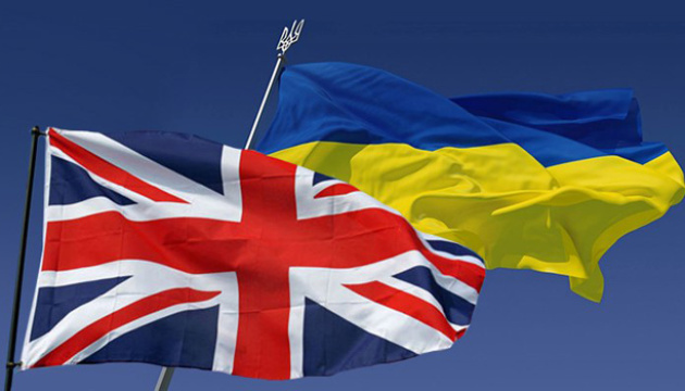 Ukraine, UK elaborating free trade agreement 