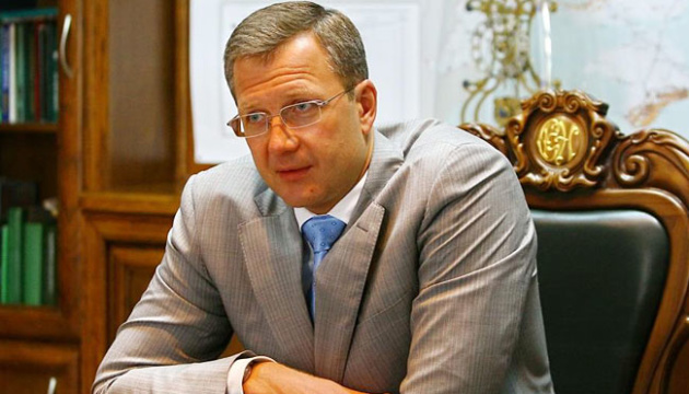 Слідство у справі “лісника Януковича” зупинили - САП