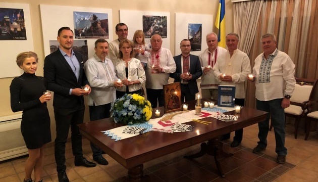 Holodomor victims commemorated in Montenegro, UK