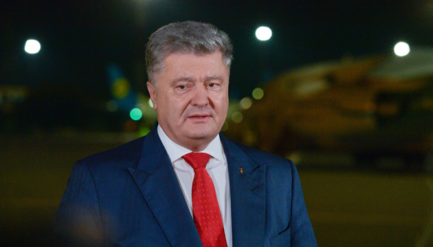 Poroshenko realizará una visita oficial a Turquía